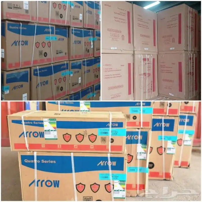 اجهزة منزلية 5