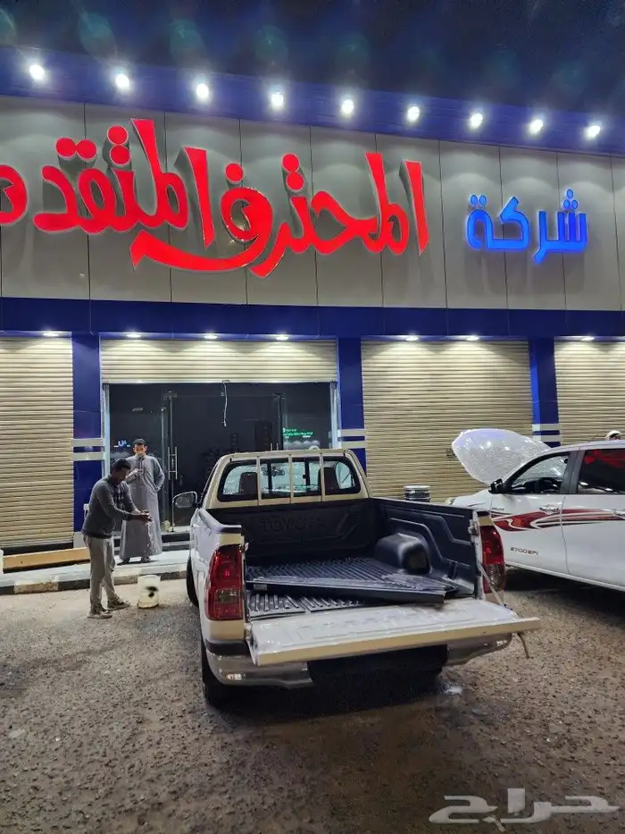 فيبر حوض اصلي - خطوط 2023 وكالة - تشغيل عن بعد 0