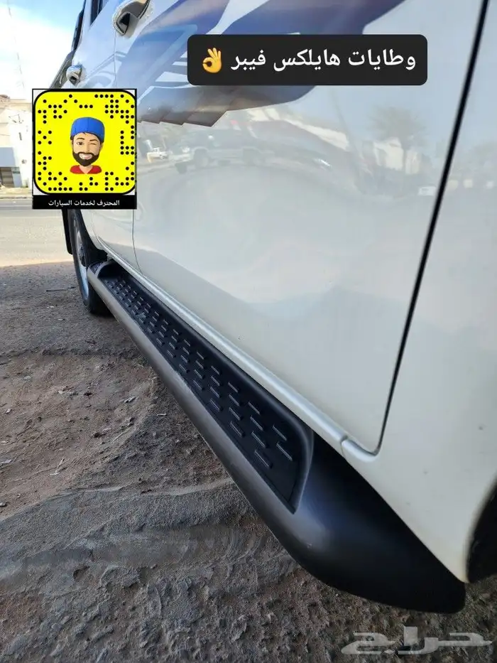 فيبر حوض اصلي - خطوط 2023 وكالة - تشغيل عن بعد 6