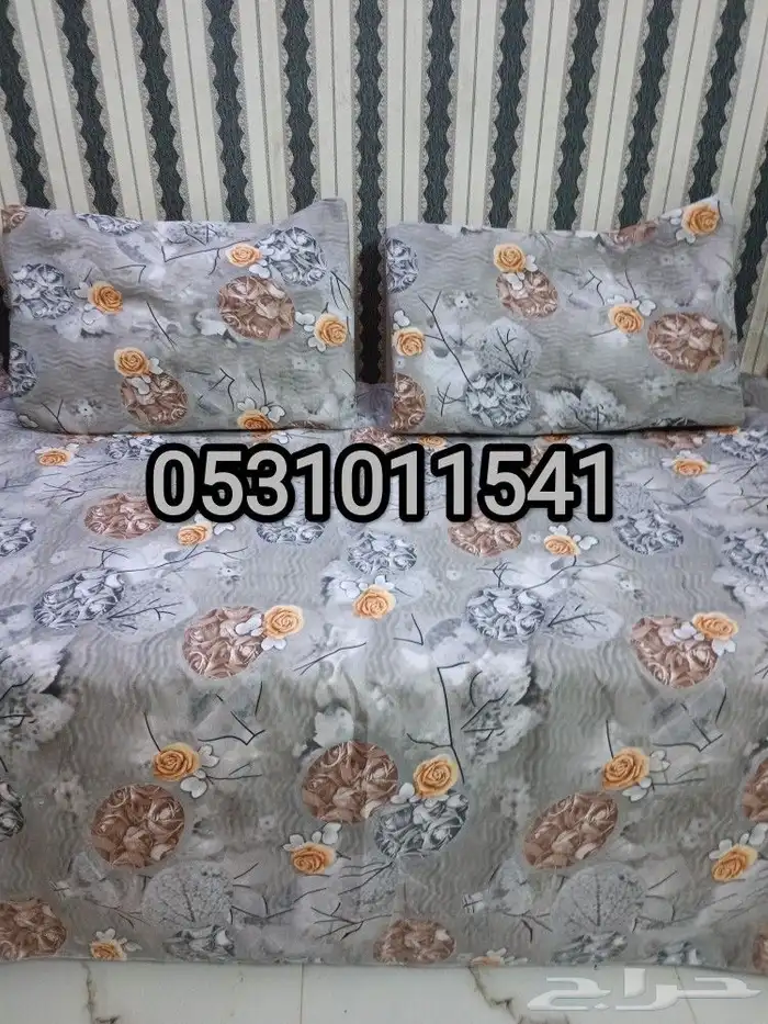 شراشف ومفارش العيد وفقط 15 ريال 0