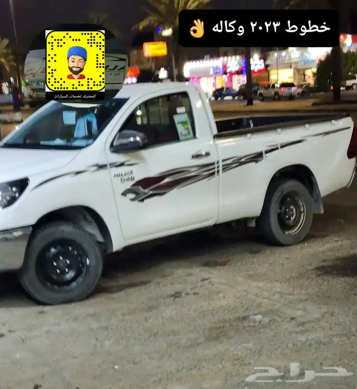 فيبر حوض اصلي - خطوط 2023 وكالة - تشغيل عن بعد 9