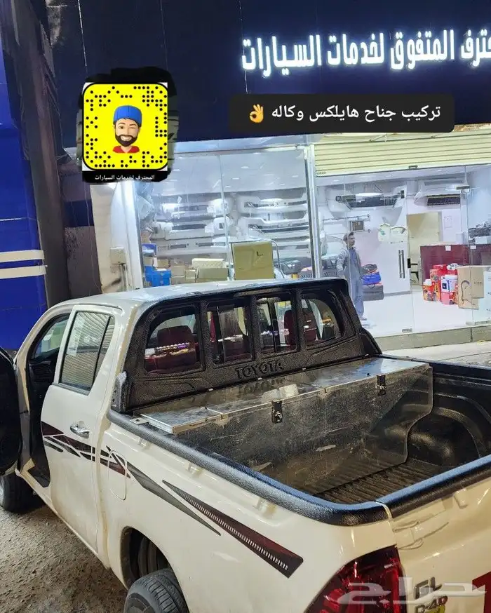 فيبر حوض اصلي - خطوط 2023 وكالة - تشغيل عن بعد 3