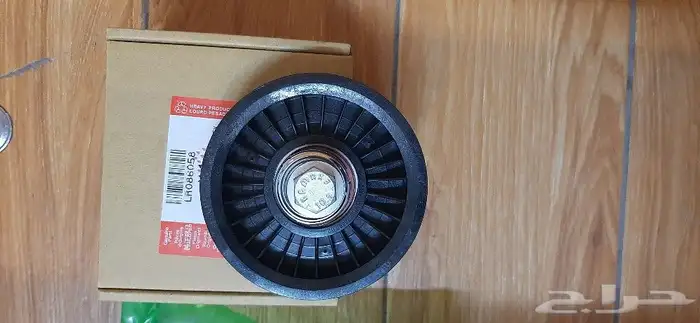 Piston Rings Range Rover Sport V6 19