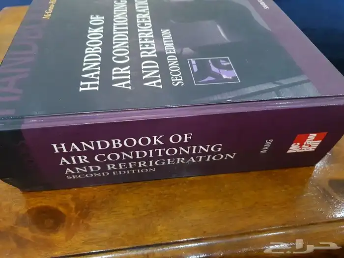 كتب توليد الطاقة انظمة التكييف والتبريد مبادئ التوربينات 2