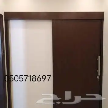 ابواب سحاب سهلت الاستخدام وتزيد منزلاك جمال 2