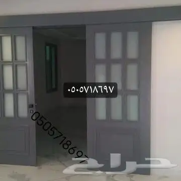 ابواب سحاب سهلت الاستخدام وتزيد منزلاك جمال 1