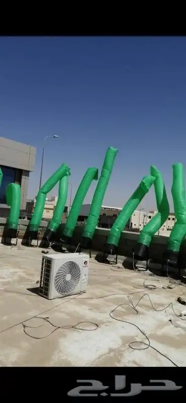 بوابات افتتاح تراس سيتي كلر 14