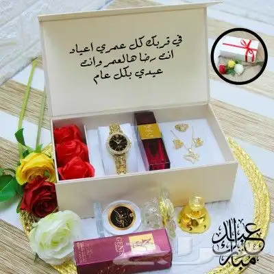 هدايا العيد طقم نسائي ساعه ماركه ليجند ضمان سنه تغليف مجانآ 1