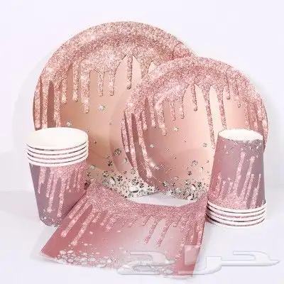 طقم سفرة ورق بتصميم كريستالي فاخر 80 قطعة ب15 ريال 4