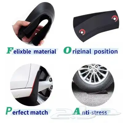 نسافات كامري 2018-2023 3