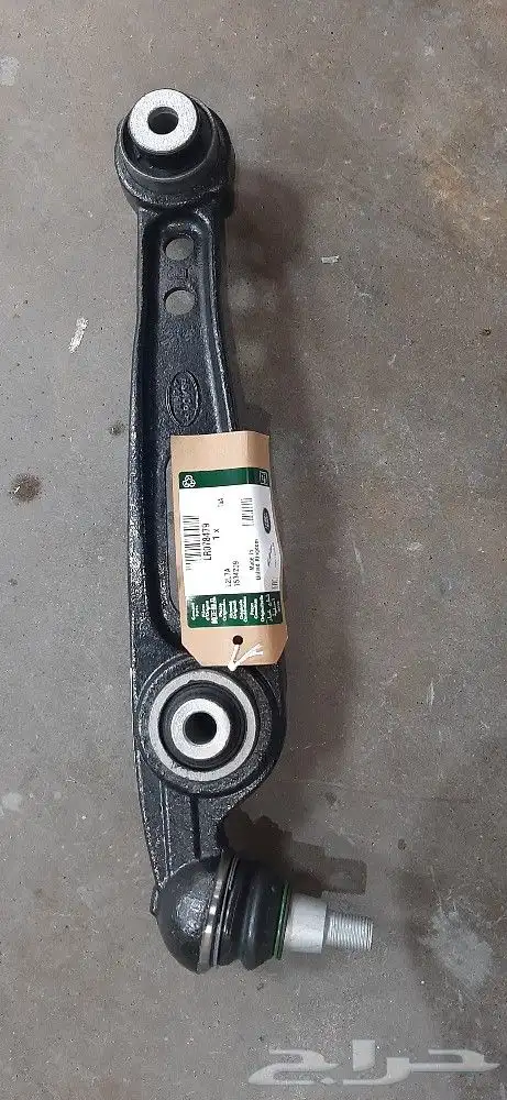Piston Rings Range Rover Sport V6 14