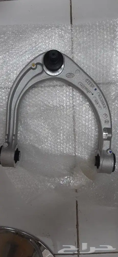Piston Rings Range Rover Sport V6 13
