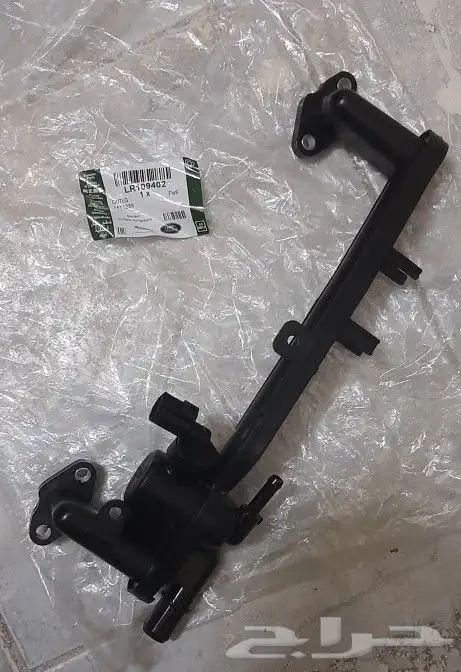 Piston Rings Range Rover Sport V6 2