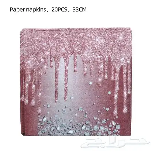 طقم سفرة ورق بتصميم كريستالي فاخر 80 قطعة ب15 ريال 3