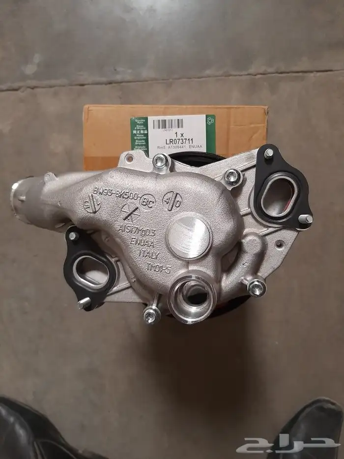 Piston Rings Range Rover Sport V6 28
