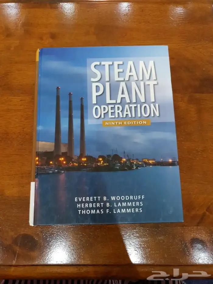 كتب توليد الطاقة انظمة التكييف والتبريد مبادئ التوربينات 4