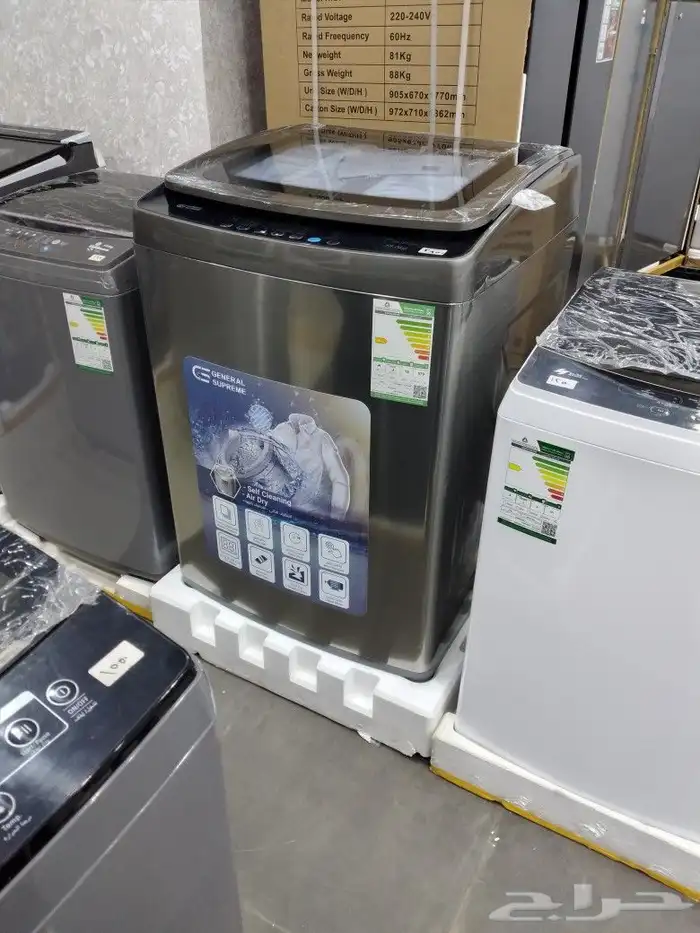 غسالات اتوماتيك 1