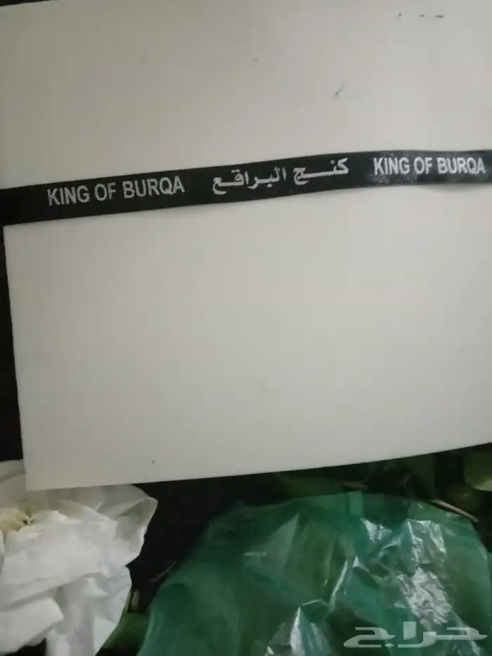 اكرلك طباعه اكرلك 10