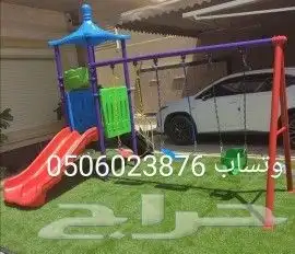 مرجيح والعاب حدايق ولستراحات جديد اتواصل وتساب 11