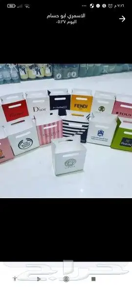 طباعة عادية وملونه وطباعة بوكسات واستكر 0