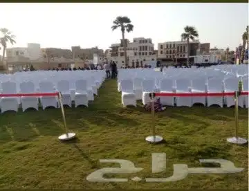 تاجيرحفلات ومناسبات 0