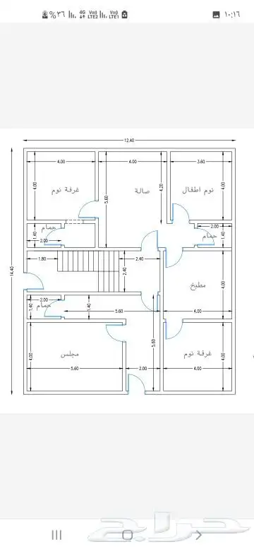 مقاول الخمره 4