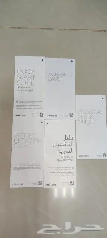 جوال سامسونجA51 نظيف للبيع 7