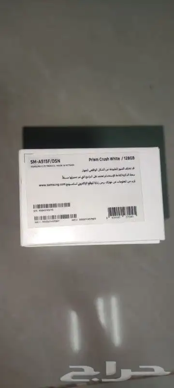 جوال سامسونجA51 نظيف للبيع 8
