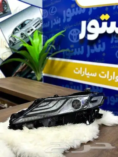 شمعات تويوتا كامري قراندي موديل 2020 1