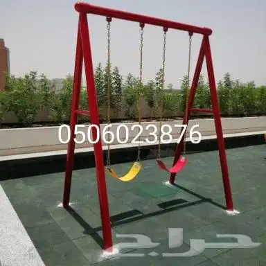 مرجيح والعاب حدايق ولستراحات جديد اتواصل وتساب 8