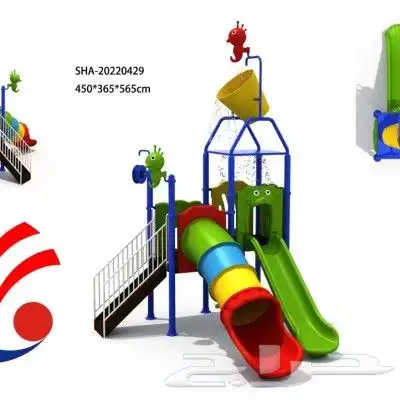 مرجيح والعاب حدايق ولستراحات جديد اتواصل وتساب 6