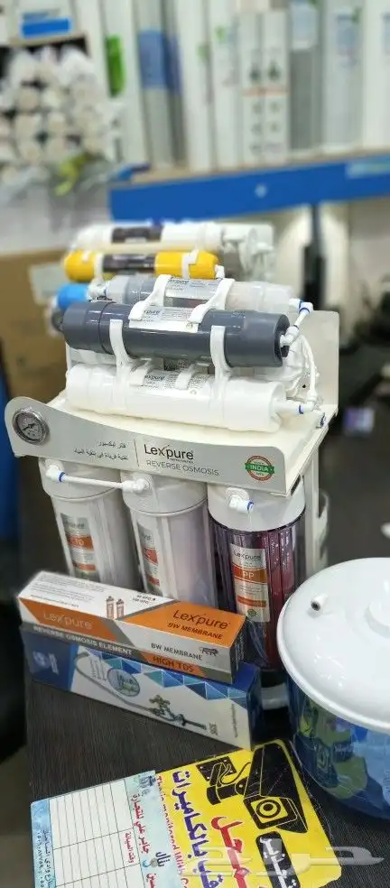 تحليه وتنقيه المياه المنزلية _ صيانه وتغيير فلاتر 0