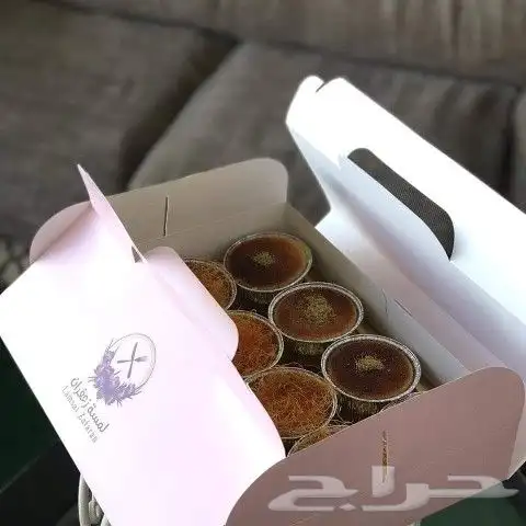 طابع - طباعة - بروشور - كروت - فواتير _علب 3