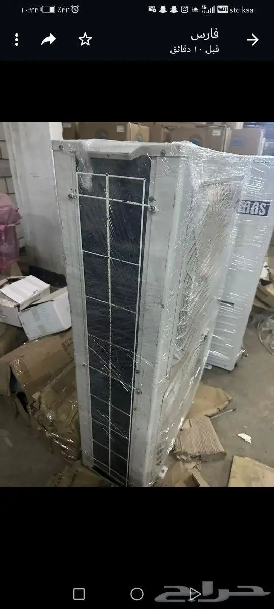 مكيف دولاب 50 000 الف وحدة مستعمل نضيف جدا 7