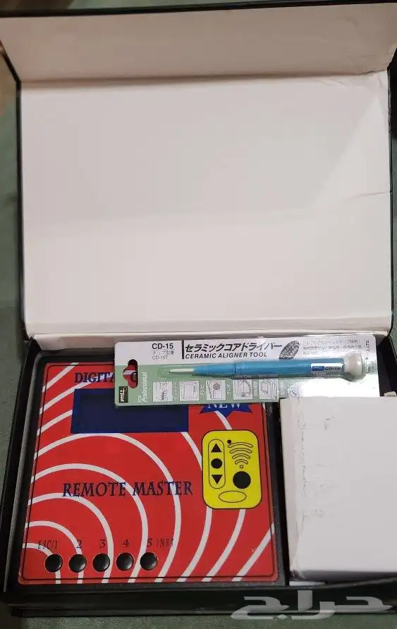جهاز نسخ وبرمجة ريموتات السيارات 3