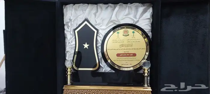 دروع تكريم درع تخرج شكر اكريلك و كريستال شهادات و كروت زواج 2