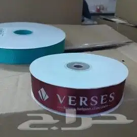 مطابع دعاية 3