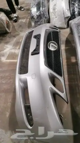 صدام أمامي GS2006 1