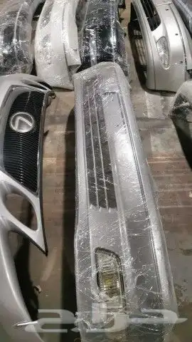 صدام أمامي GS2006 0