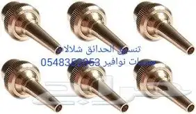 اكسسوارات نوافير شلالات روس النوافير و الاناره مصبات ستيل 20