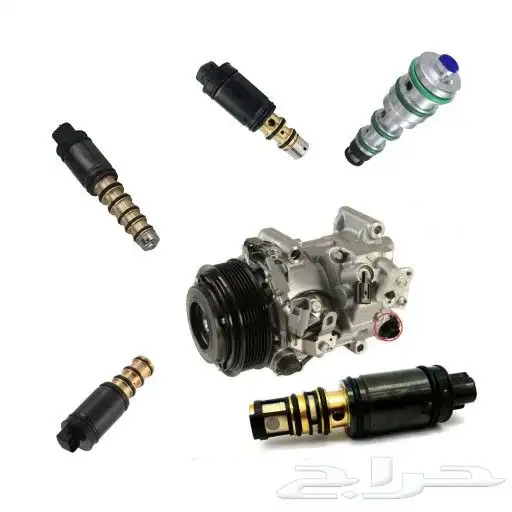 حساس كمبروسر Compressor Control valve 0