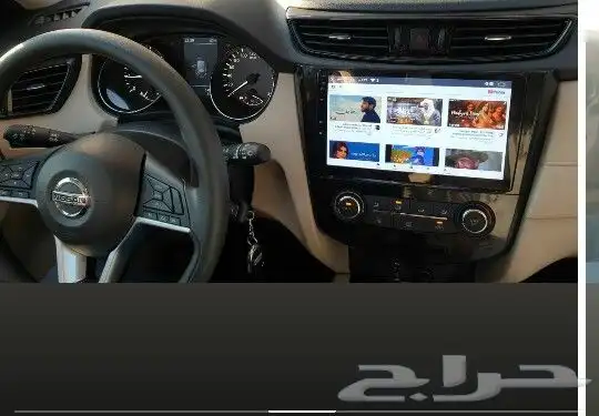 شاشه نيسان اكس تريل 2020 3