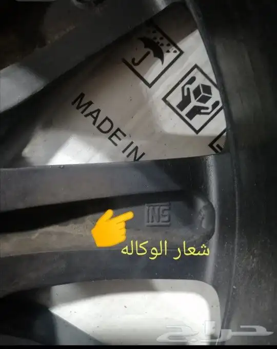 جنوط جيب لكزس مقاس 21 اصلي وكاله شدبلد 7