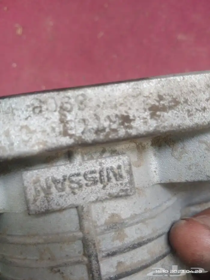 بوابة مكسيما 99اصلية 0