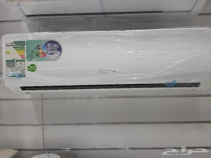 مكيف سبيلت 0