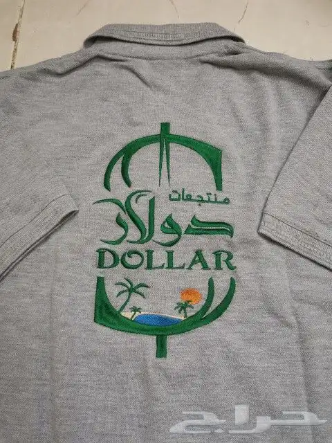اجعل ملابسك تتحدث عنك مع خدمة تطريز التيشيرتا 2