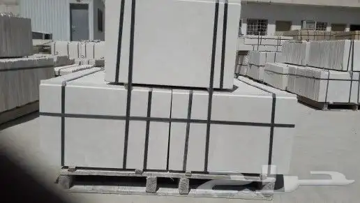 مؤسسة التعاون للحجر الطبيعي حجر الرياض حجر ال 59