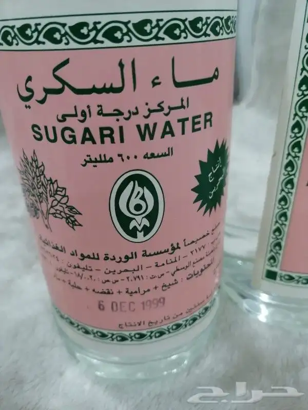 منوعات تحف و أواني 13