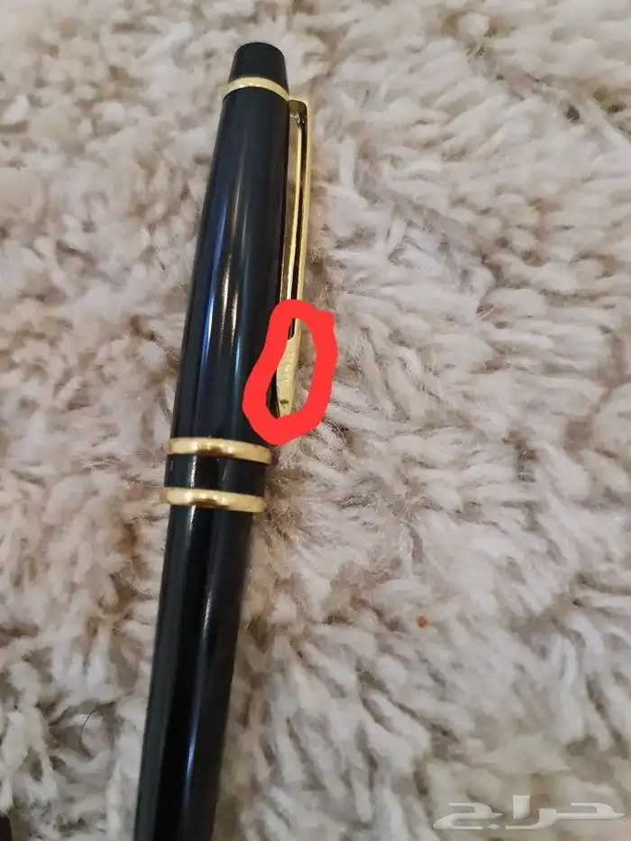 قلم الزمن الجميل الاصلي تراث 3