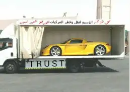 الوسيم لقطر و نقل السيارات و الدراجات سطحات هيدروليك 2
